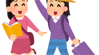 <img src="https://googleusercontent.com"> 旅